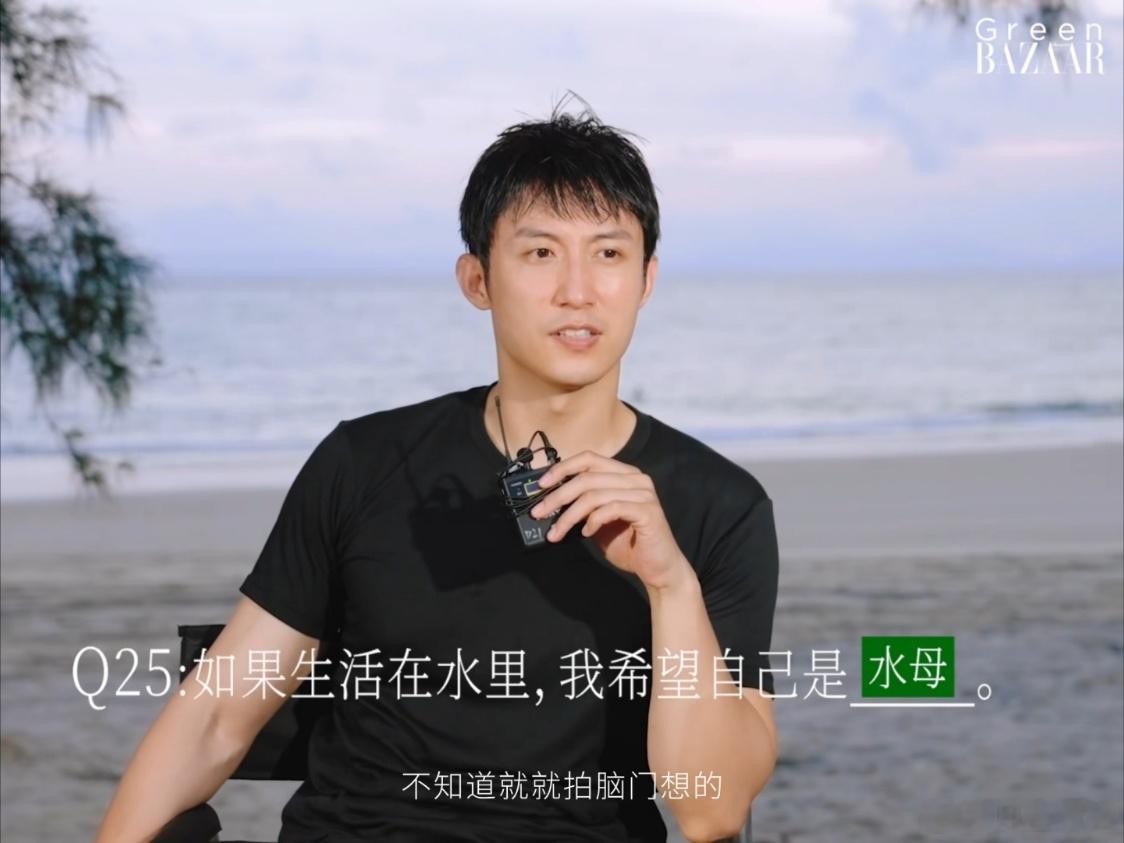 不想当鲸了，不想被藤壶吸血，想当水母，自由自在的，看谁不顺眼蜇死谁。