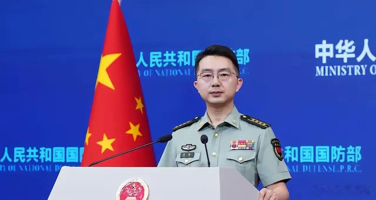 国防部终于放出了全国人民翘首以盼的硬核表态！1月16日的新闻发布会上，军方剑指岛
