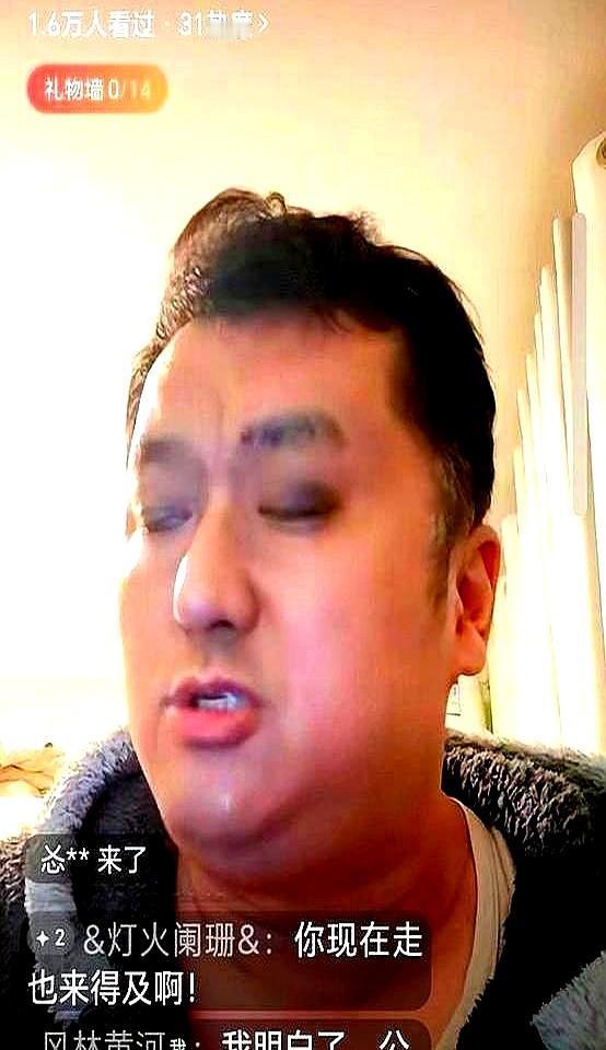 博士写段子，听着就新鲜。李宏烨把包袱当函数，笑点当变量，拿公式算包袱，张嘴就怼郭