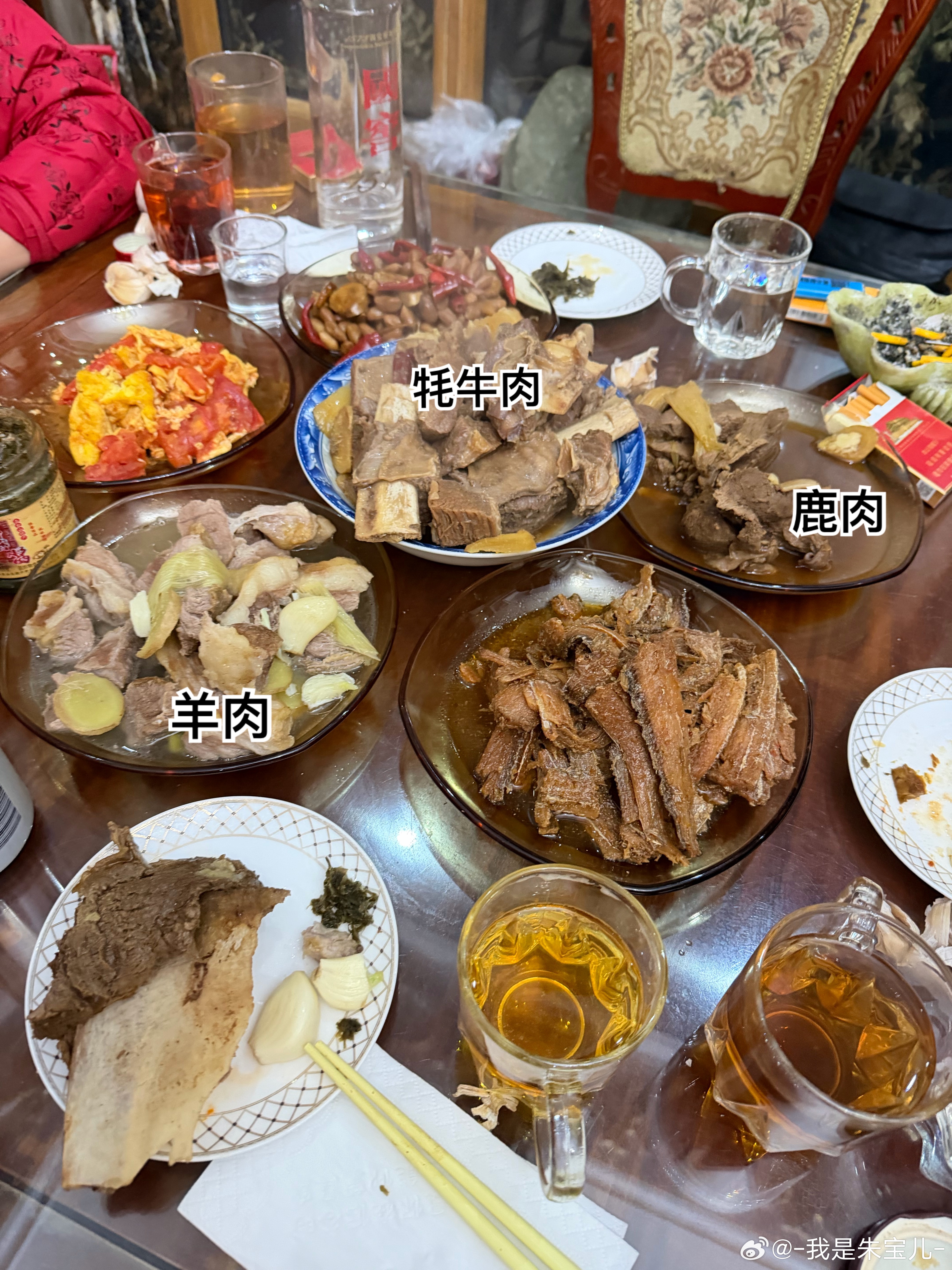 落地了爸爸妈妈给接风～好幸福🥰​​​