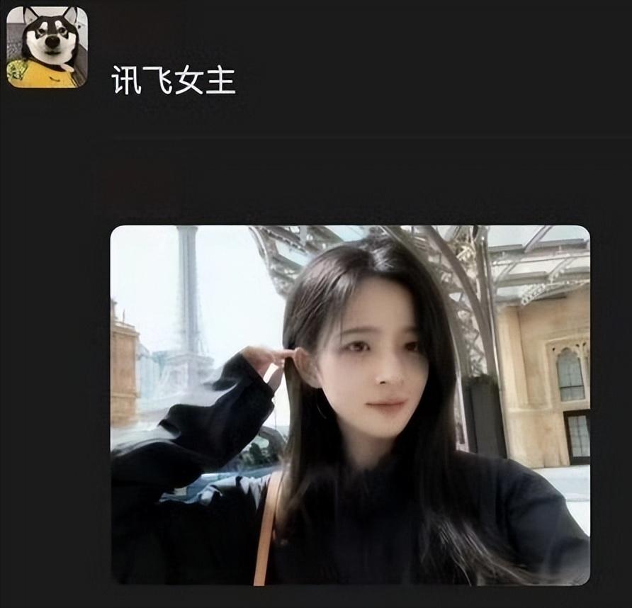 科大讯飞的事情现在现在正病毒式在网络上传播。年轻人荷尔蒙过剩，有的人一时把持不住