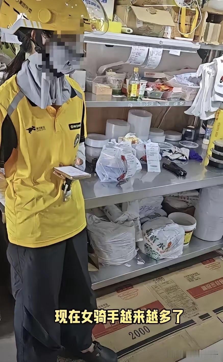 谁告诉我，为什么现在女外送员，越来越多了？其实，这些滴滴，外卖，跑腿，在我们