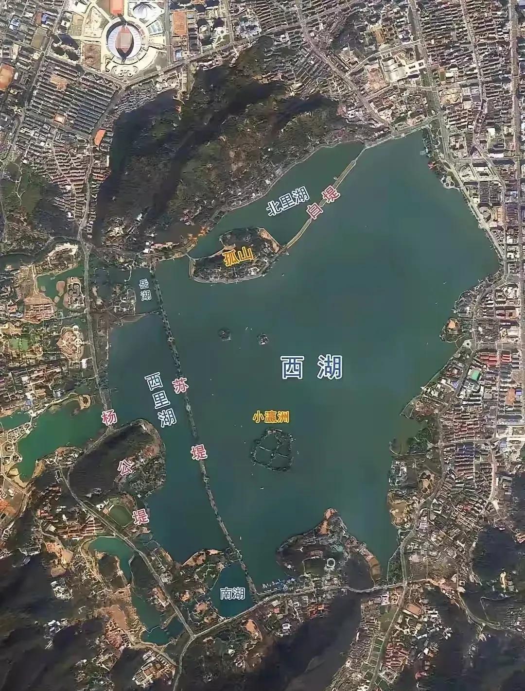 我没去过杭州西湖，所以我一直以为杭州西湖很大，但全景图一看，比想象中的小多了，感