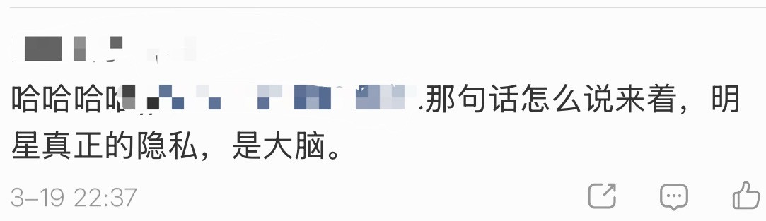 啊啊啊啊啊哈哈哈哈哈哈哈哈