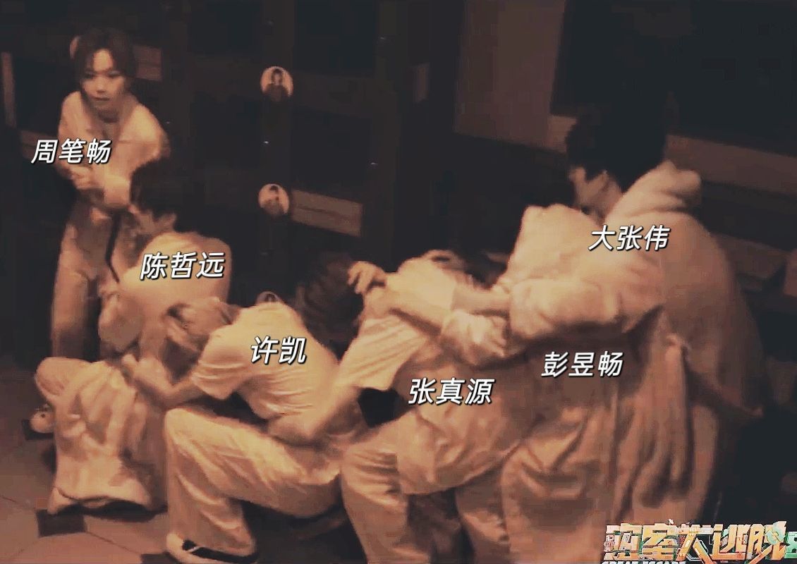 165的回头看不到180+的人哈哈哈哈哈哈
