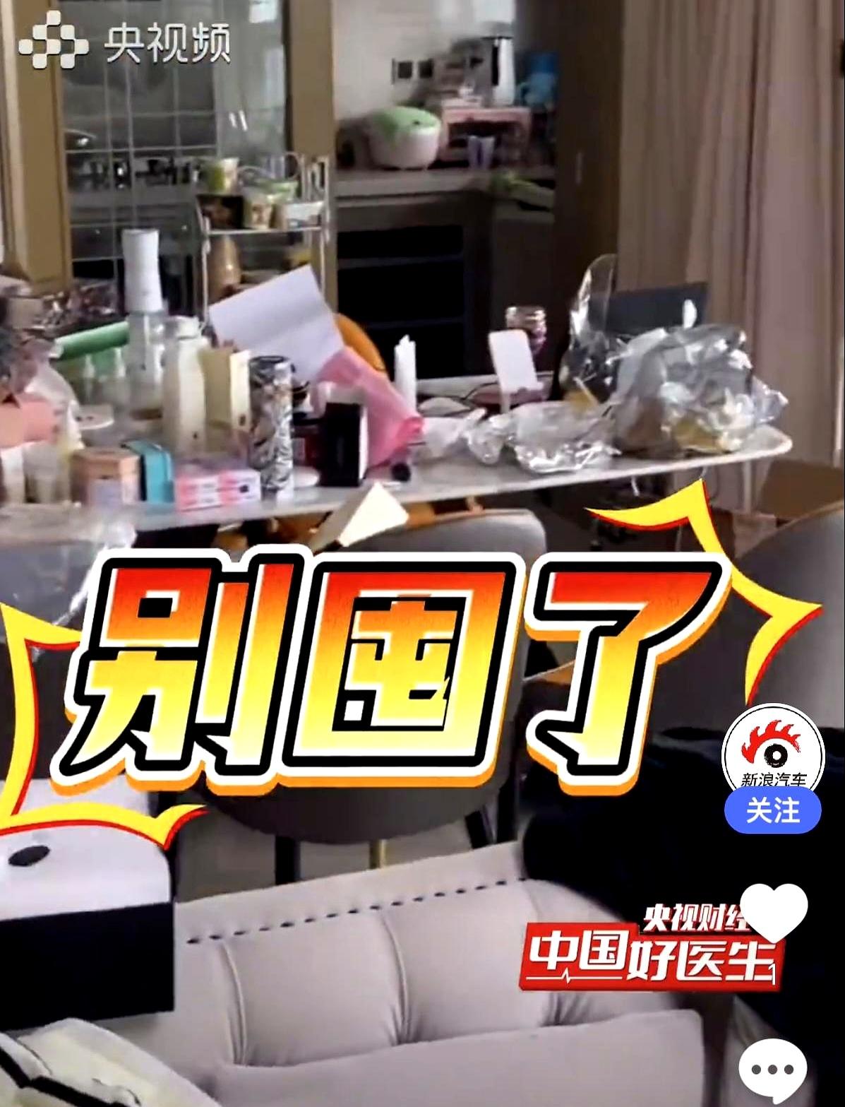 盯着家里老人塞满阳台的快递纸箱，心里真不是滋味。1月17日，成都市国防动员办公