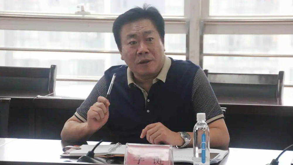 江西省国资委原副主任李键被决定逮捕, 曾因贿赂苏荣被免职