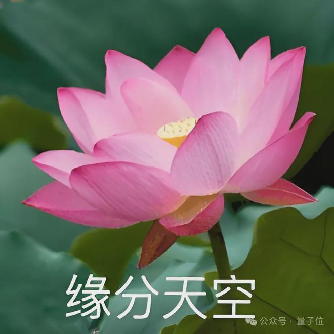 拒绝小扎15亿美元offer的大佬, 还是加入Meta了