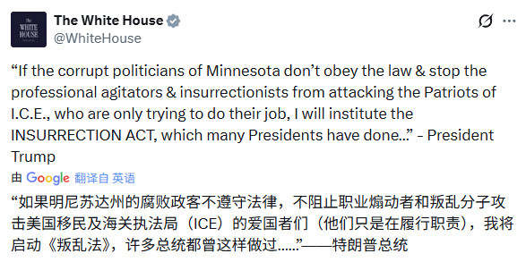 该来的，是时候来了。