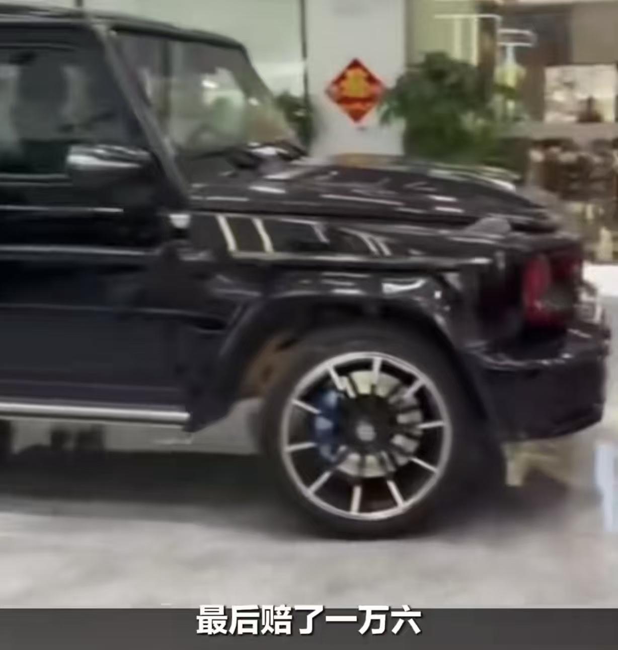 “贪小便宜吃大亏！”四川成都，一男子花99元租豪车，最后竟赔了16000元。他这