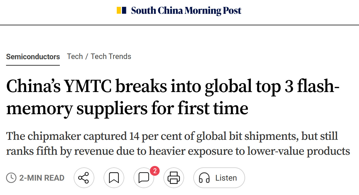 厉害了，长江存储的NAND闪存出货量首次冲入全球前三。Counterpoin