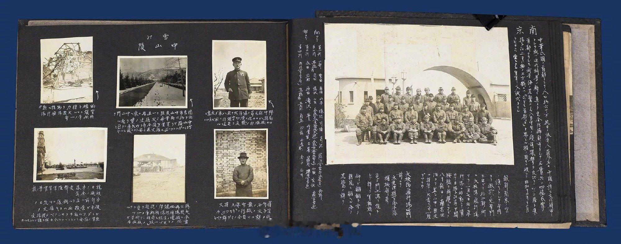 南京大屠杀唯一存世动态影像侵华日军南京大屠杀遇难同胞纪念馆里的多本相册，清晰记录