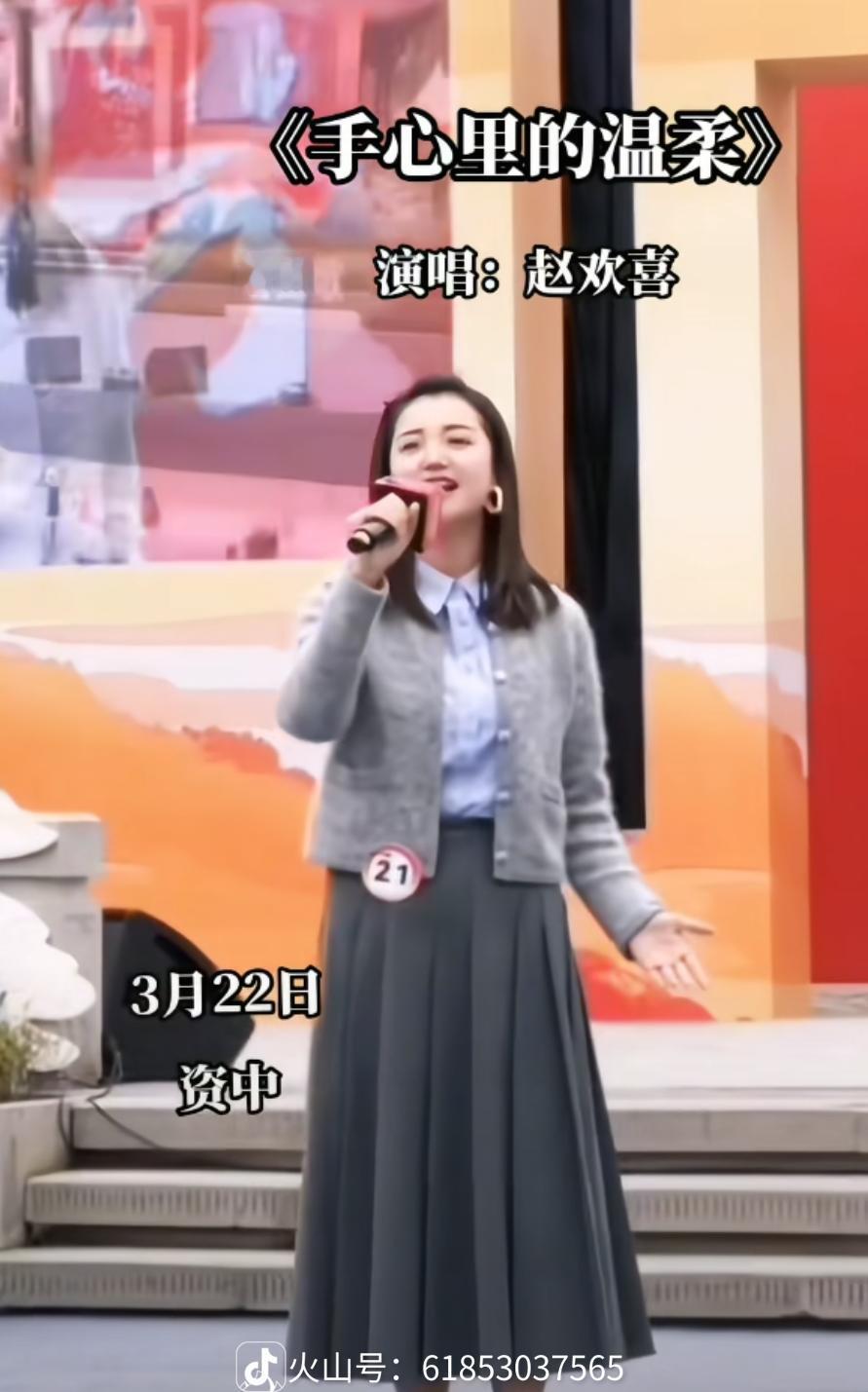 '赵欢喜:刀郎老师是我一生的贵人,我会一直唱下去!真诚比流量更持久,感恩让歌