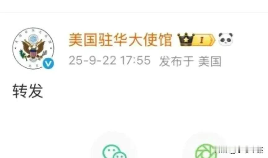 三款舰载机齐射，反应最激烈的就是美国，美国大使馆第一时间转发了此消息，美国网民还