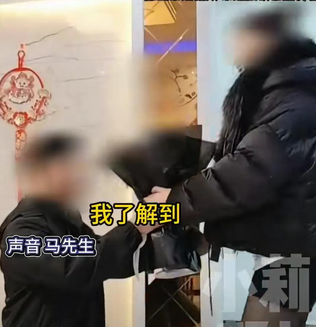 最近网上有个事儿挺有意思，一位三十六岁的马先生，和一位自称四十三岁的姐姐谈了恋爱