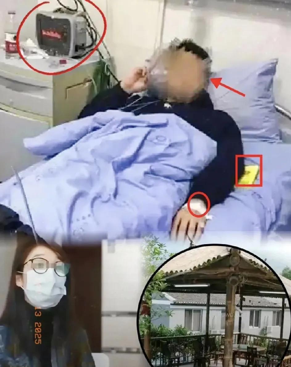 家人们，这就是管不住下半身惹的祸啊福建厦门一男子嫌生活无聊，网上撩妹约山庄