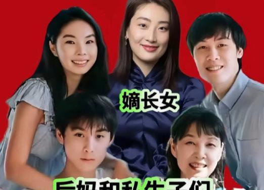 宗庆后私生子后续：已申请DNA鉴定，宗馥莉仅一个举动，表明态度！宗庆后去世后