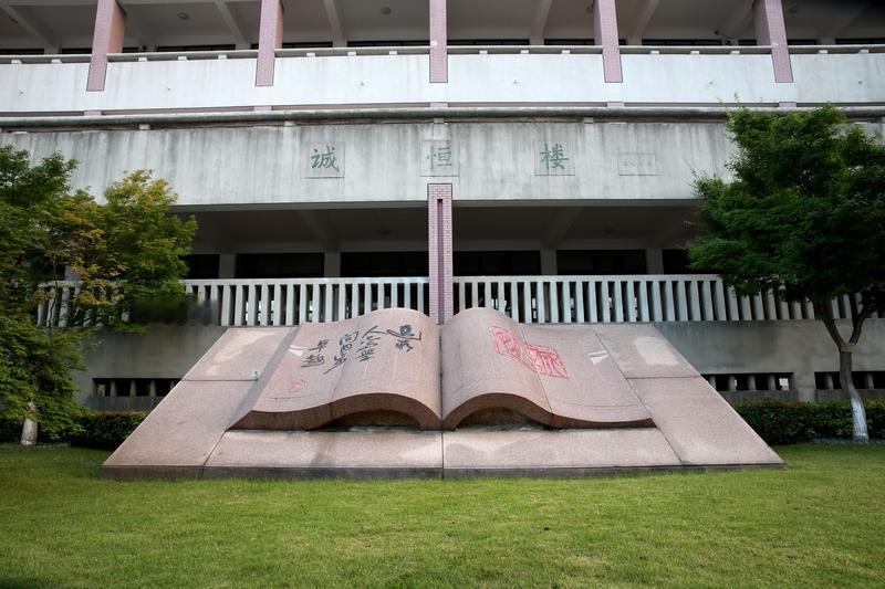 炸锅！浙江一县取消中考选拔，266名学生全员直升高中，家长却吵翻了家人们，