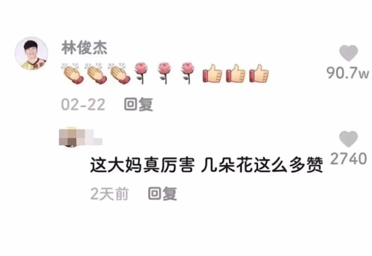 已经没有人能逗笑我了天气这么热，来看看网友压箱底的冷笑话​​​