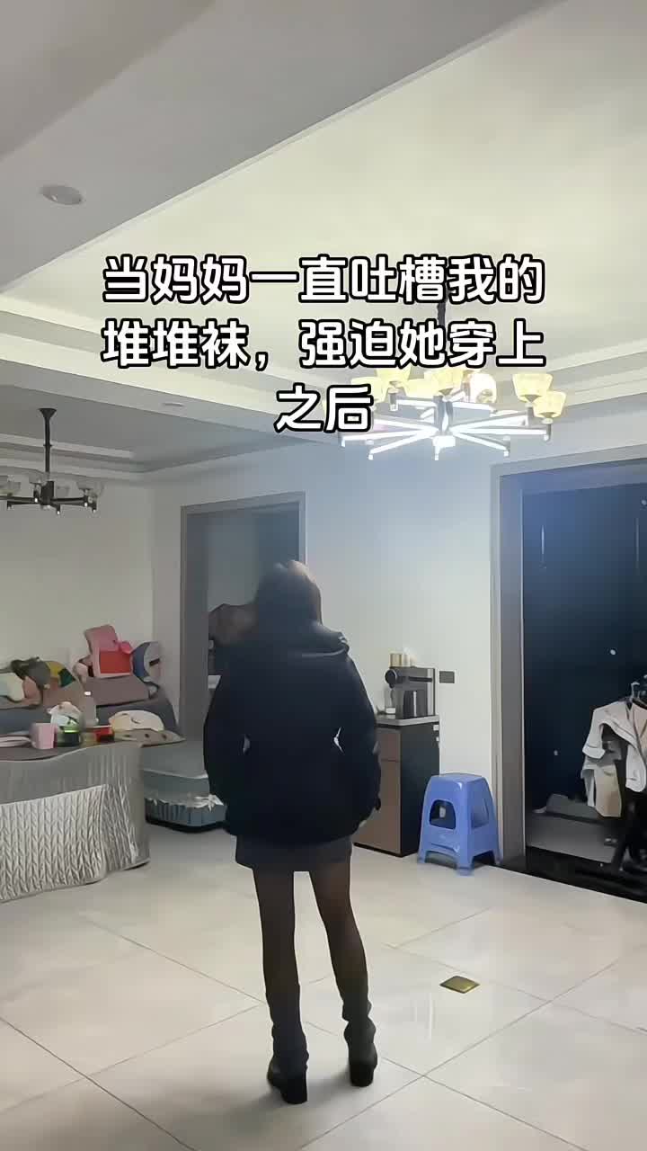 谁懂？妈妈秒变姐姐