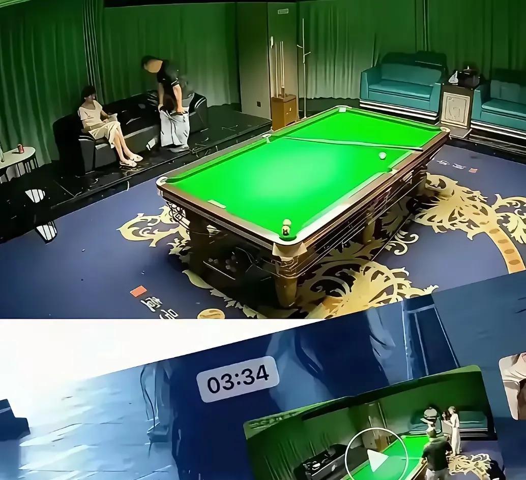 一直不明白这对男女明知道这个台球厅有监控，为什么非要在里边进行交易，做这些龌龊的