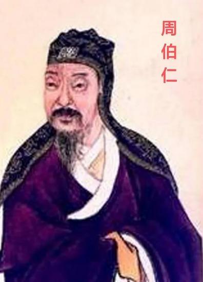 322年，王敦不满晋元帝司马睿削弱自己权力，在武昌以“清君侧”之名起2万精兵造反