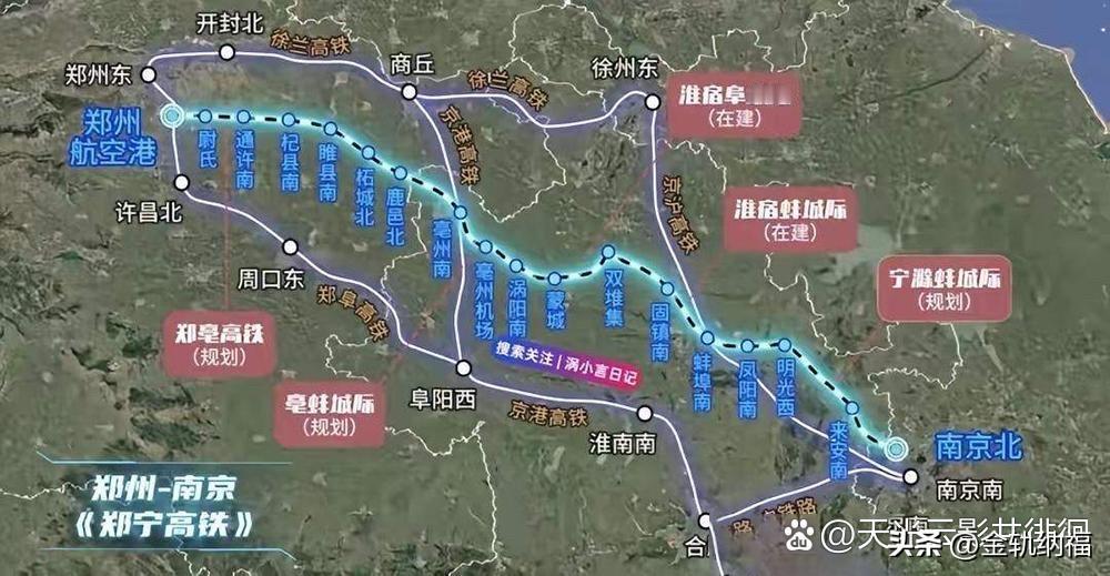 郑宁高铁走向基本定了，郑州出发经开封、商丘、周口这条线跑不了。鹿邑居民在政府网