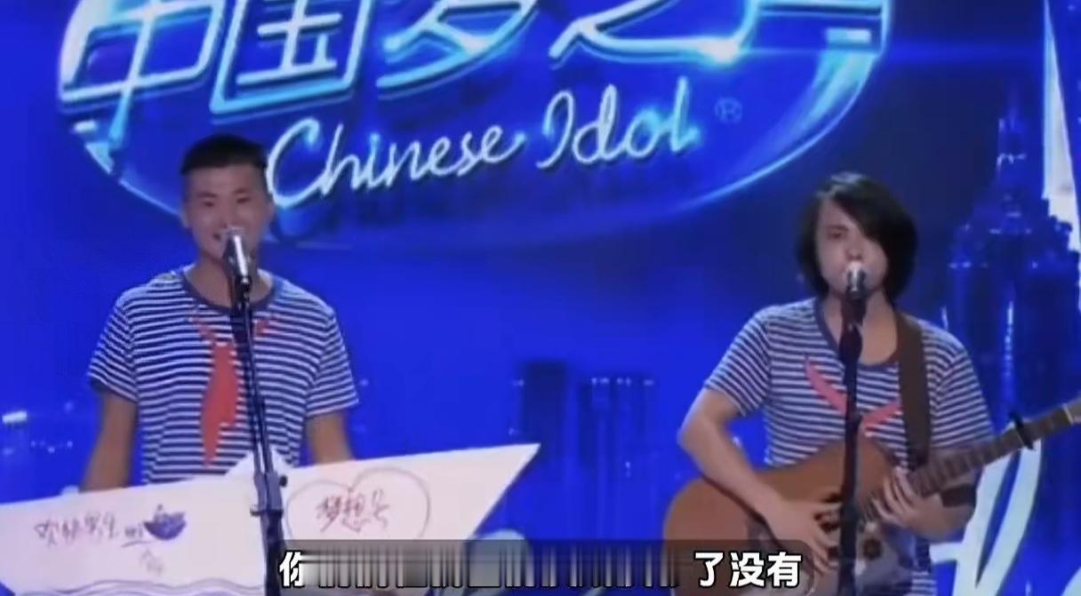 孙浩喊话韩红道歉，节目组安排的流浪歌手人设，却被韩红当众打假，这难道不是剧本？一