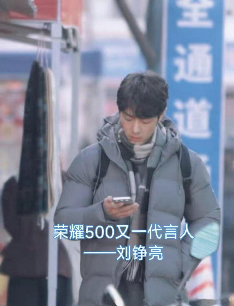 哈哈哈哈哈好合格的代言人，品牌霸霸笑惨了