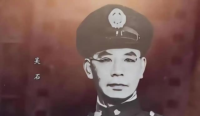 吴石到死不知：他费心保护的王碧奎，早已看穿他书房地图上的红点。那张摊在紫檀木