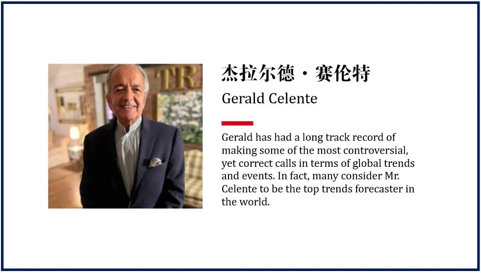 准确预言黄金牛市的人, 今日预测