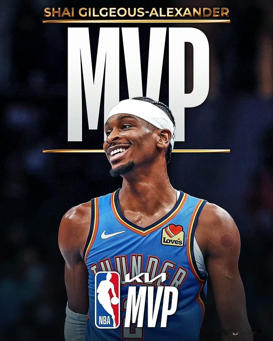 亚历山大蝉联NBA常规赛MVP！对于亚历山大的当选，本身没有什么意外，毕竟从联