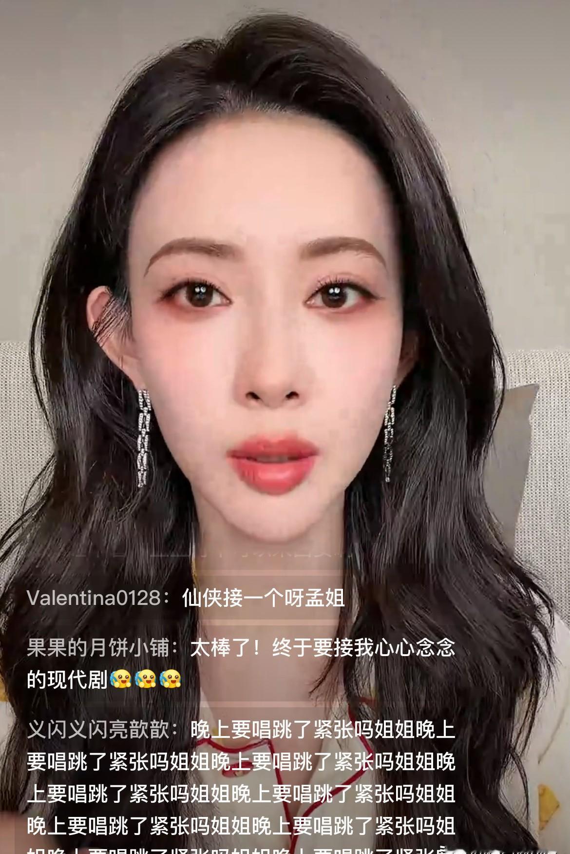 孟子义2026年无缝进组三部剧，这工作量简直是“劳模”本模！粉丝们苦等七八年，