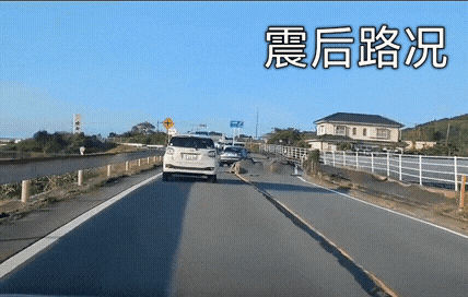 日本熊本地震伤亡如何？官方统计信息显示：截至当地时间7月29日上午8:30，