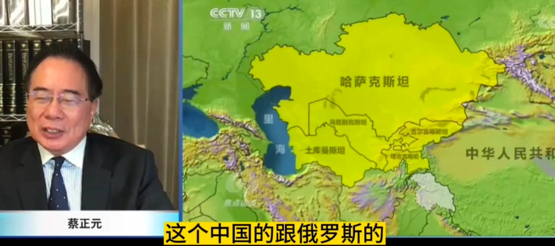 蔡正元教授说蒙古因为西伯利亚2号管道过境问题，把俄罗斯惹毛了，因为本来打算过境蒙