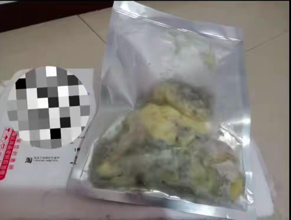 仅退款榴莲后续，原来袁某某使用的虚假信息购买，商家通过法院才知道此信息，如今商家