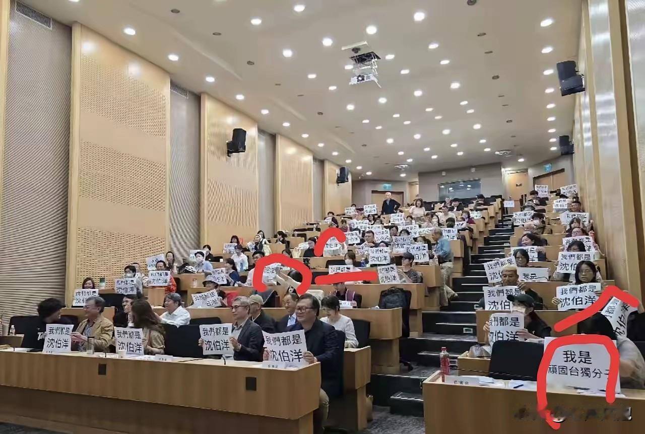 看看这帮渣渣的嘴脸，你们必然会受到惩罚，到时候照单全收，全部扔到沙漠里植树去，栽