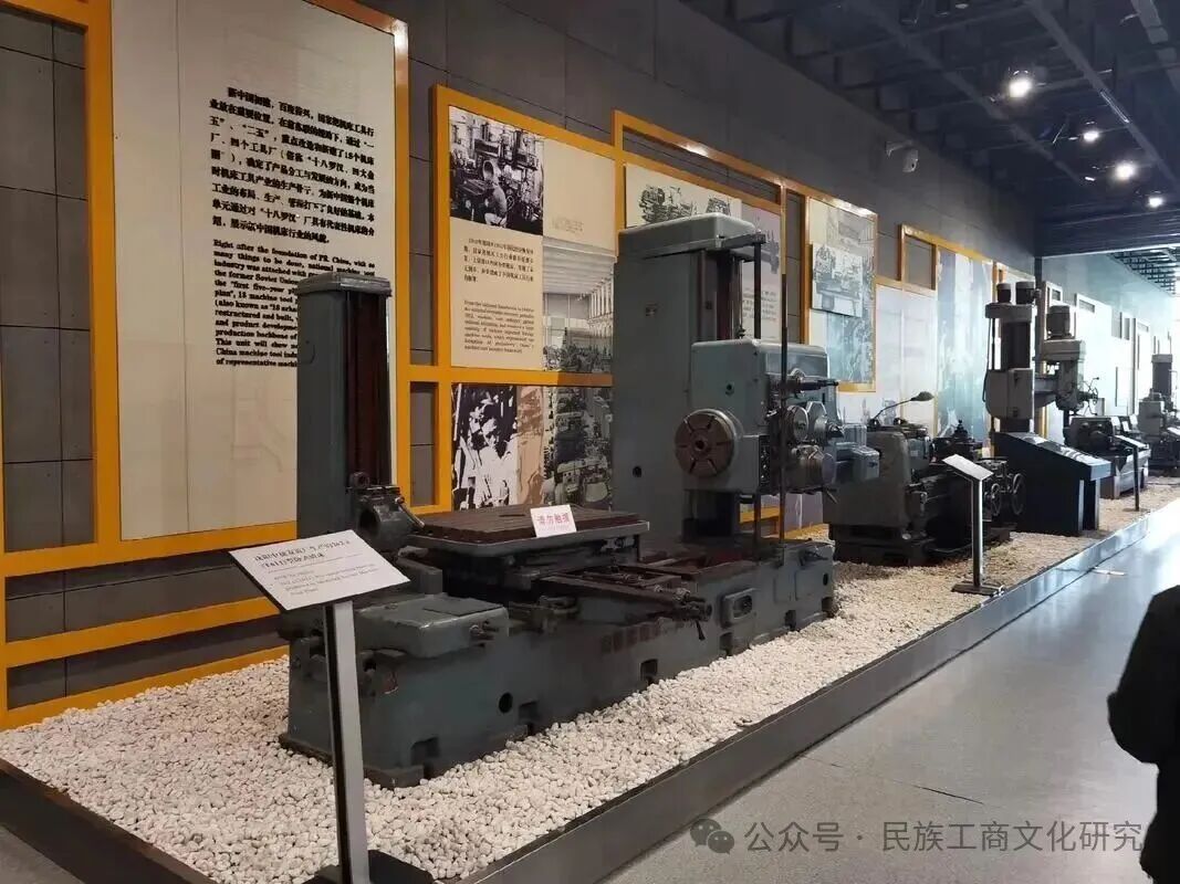 徐毅: 二十世纪前三十年中国制造工厂的能源消费转型