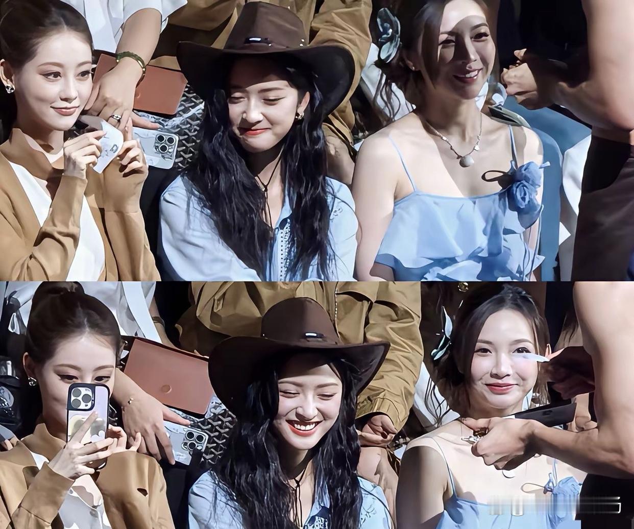 三人同框，才知道哪个好看！