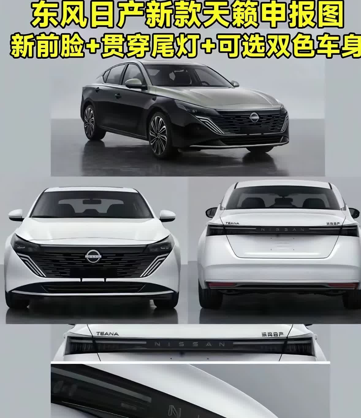 第8代日产天籁曝光，这消息太让人兴奋了！早期中级车市场各系混战，如今日系表现稳定