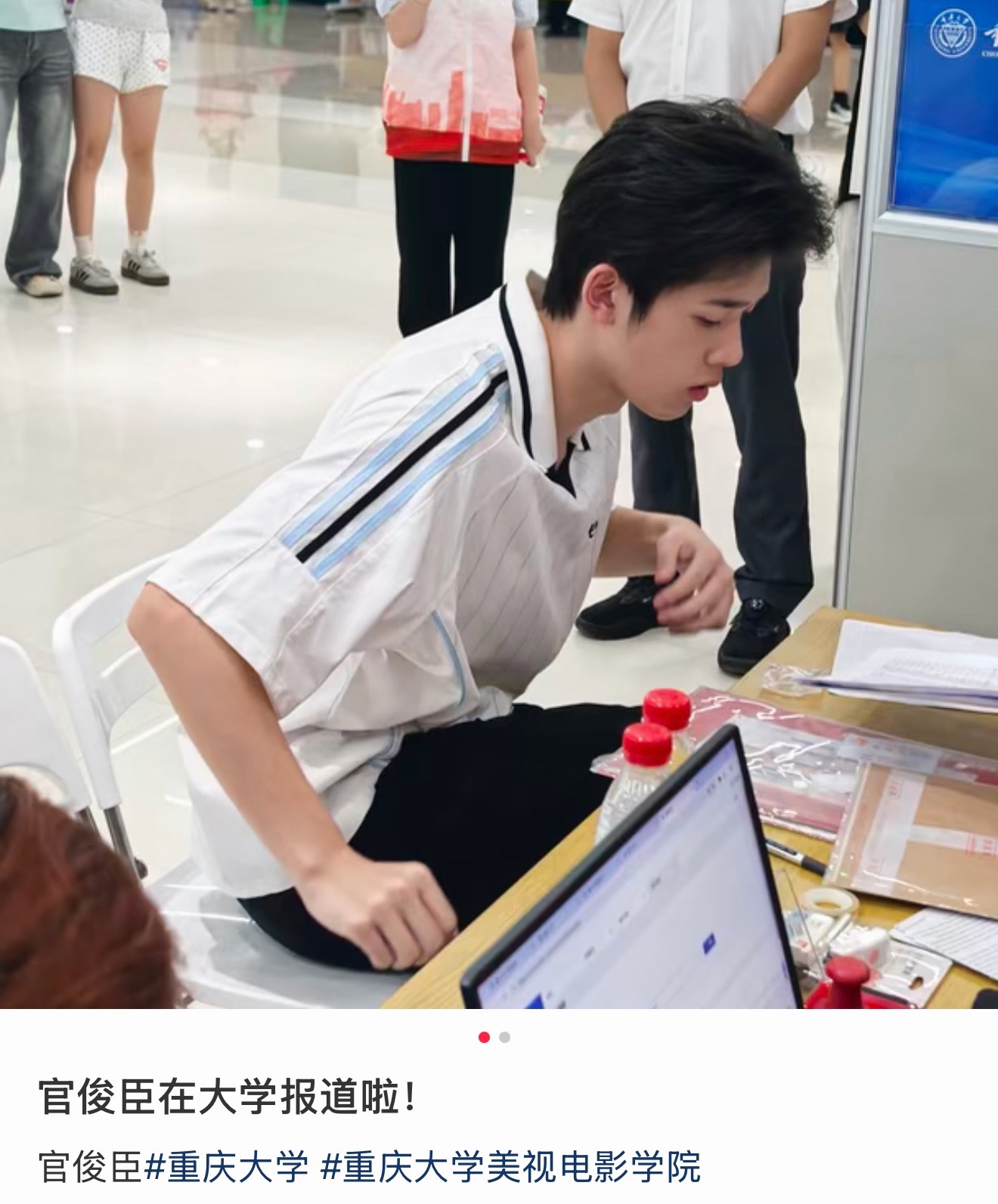 大学生驾到​​​
