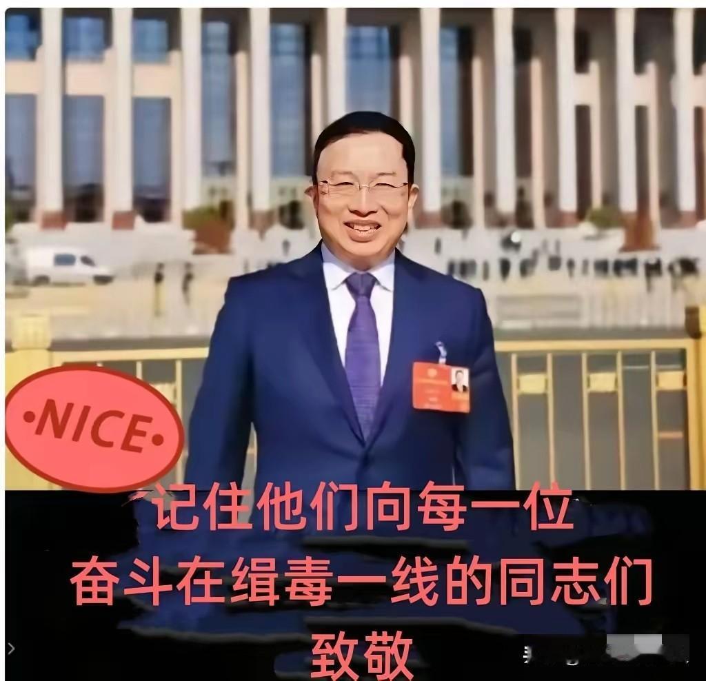 武大这几天闹得沸沸扬扬因为一起涉毒事件，牵扯到学校师生，都说牵一发而动全身，可