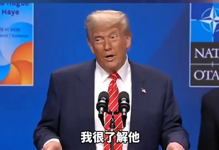 特朗普终于失去了耐心，因为现在他意识到了普京并不是想象中的那么好对付。并且特朗普