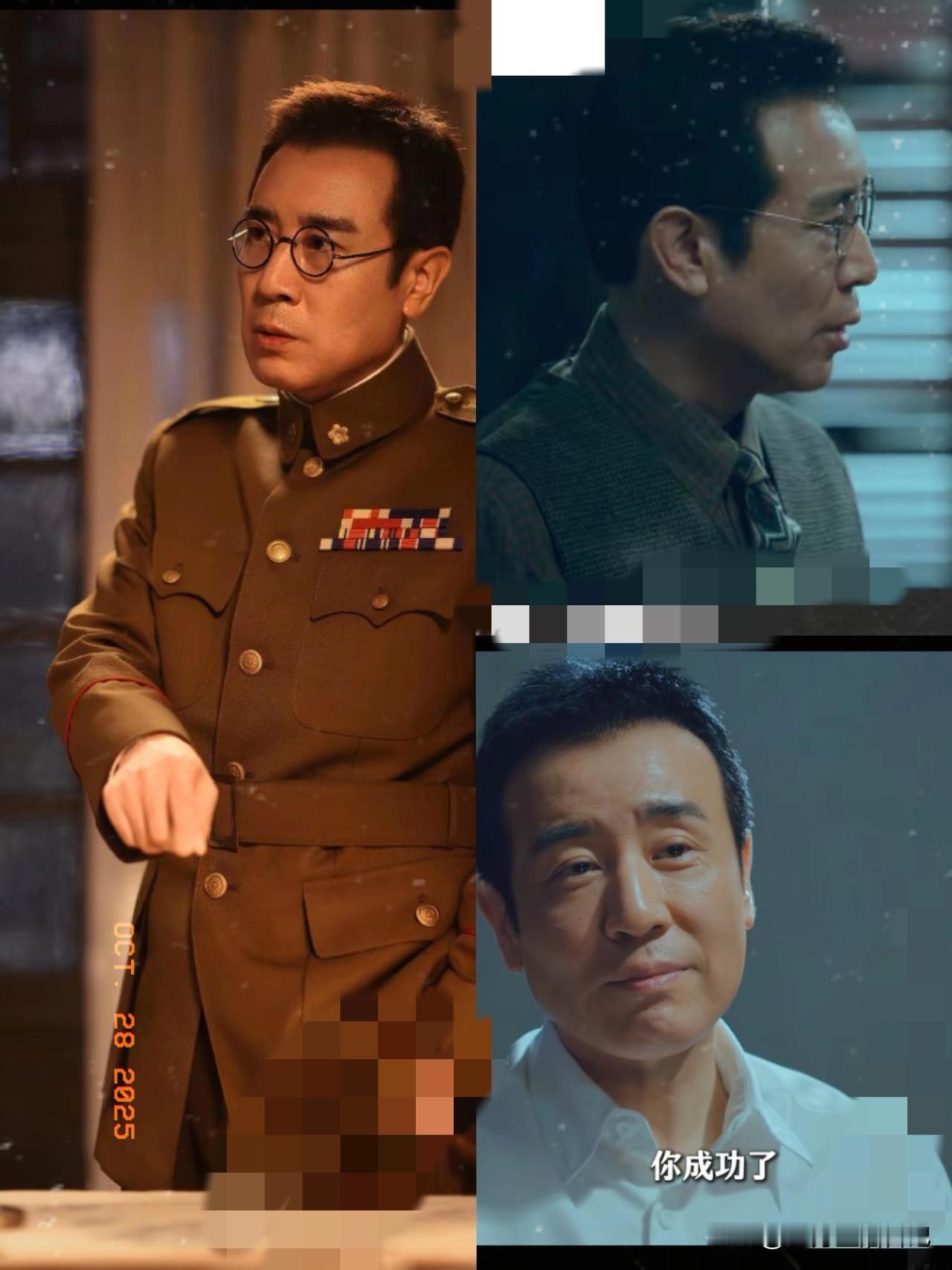 1200万片酬全部捐了。于和伟饰演吴石,片酬是1200万,但于和伟分文未取