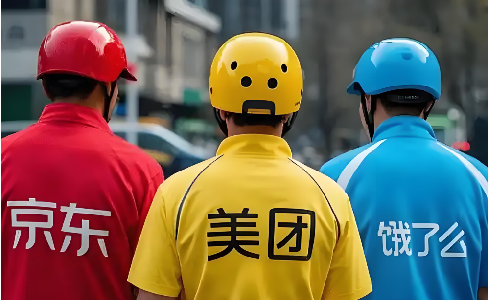 刘强东想赢王兴，先打赢饿了么再说吧！