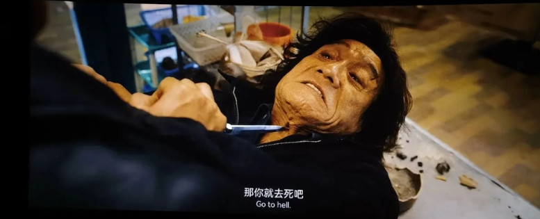 去影院看新电影《捕风追影》昨天去电影院看新上映的电影《捕风追影》，好看。