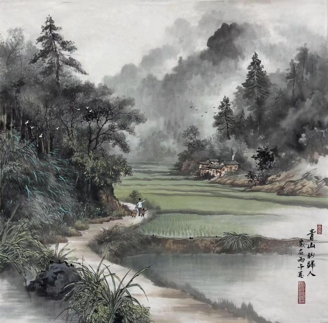 青山盼归人。水墨山水创作者中心创作灵感水墨画写意山水
