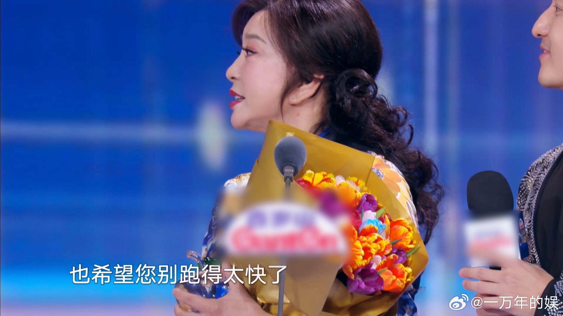 刘晓庆说这个时代基本没有赶上我内娱敬业天花板！刘晓庆5天背80集台词的执行力，