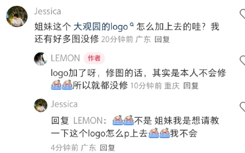 对不起，我就这样已读乱回我脑子还是懵的​​​[捂脸哭][捂脸哭][捂脸哭][