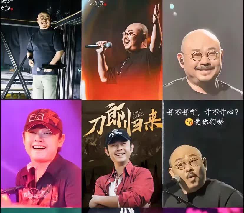 刀郎请现在，立刻，马上，不要开演唱了！你要是再这么继续开下去，我怕我好多